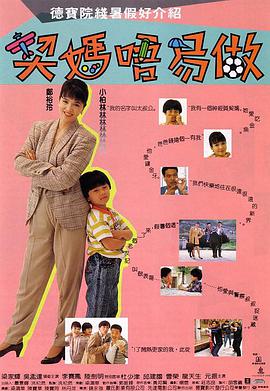 亚洲美女高潮